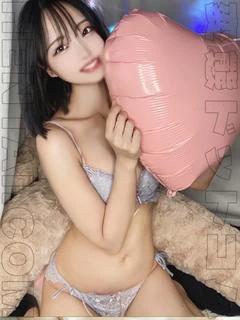 るな