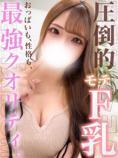 しえる