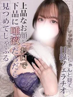 りず