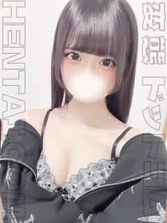 ありす