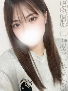 おとは
