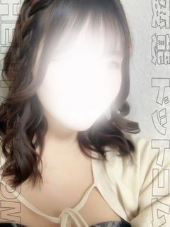 なの