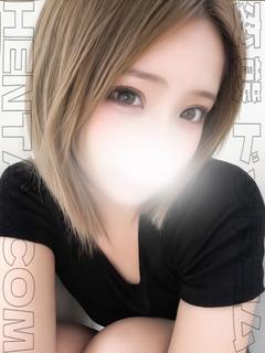 さな