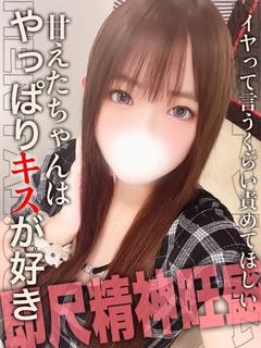 りゆ 	