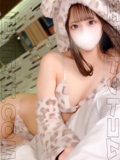 せな