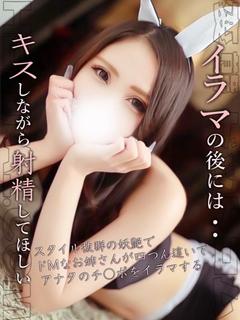 めいさ