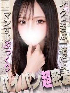 らん