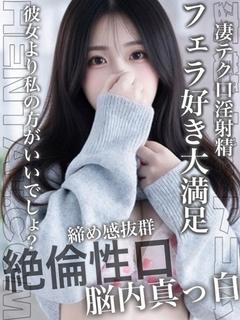 いおり 	