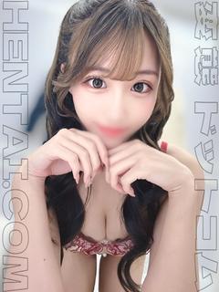 みり