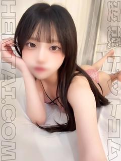 みる