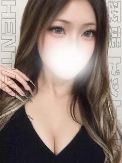 るりあ