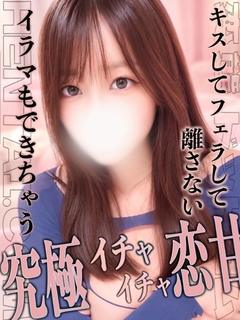 つぐみ