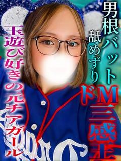 のん