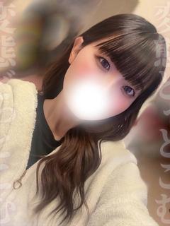ひめ