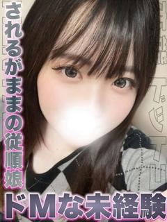 この