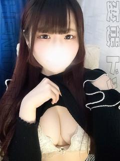 にいな