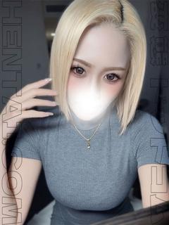 しゅな