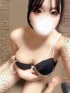 あむ