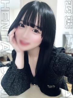 るる