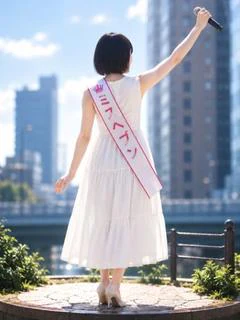 藍奈