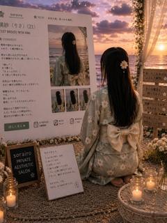 璃紗（りさ）