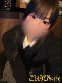 あゆ