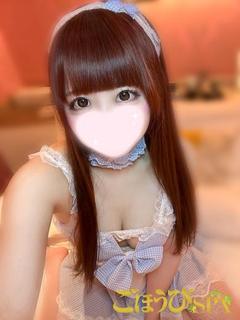 【
