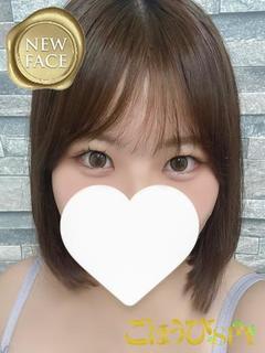 【新人】さえり