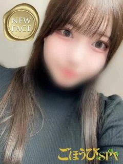 【新人】ひびき
