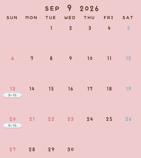 9月シフト