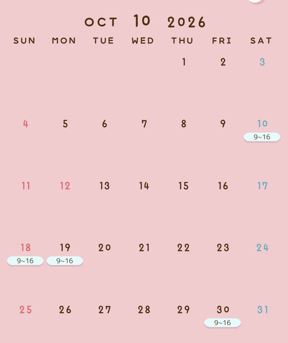 10月シフト🎃🦇