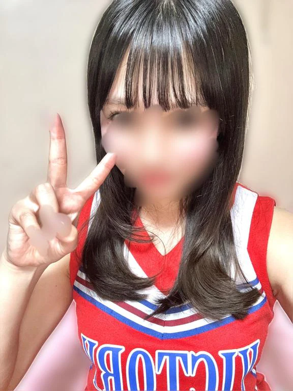 あつすぎ