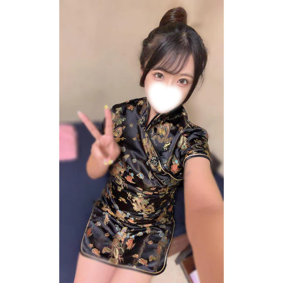 🐼