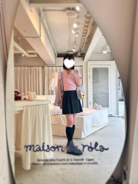 お礼💌