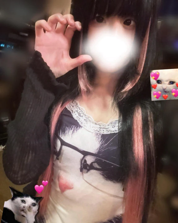 あした！