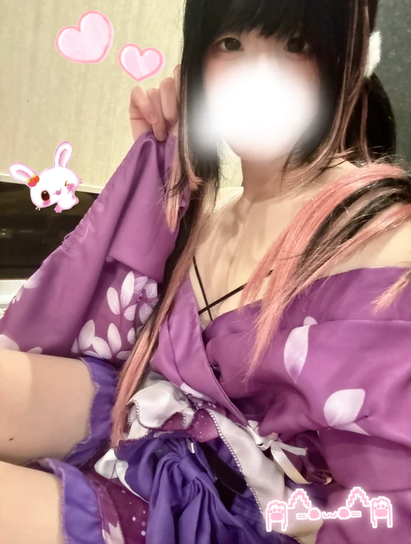 います🤍