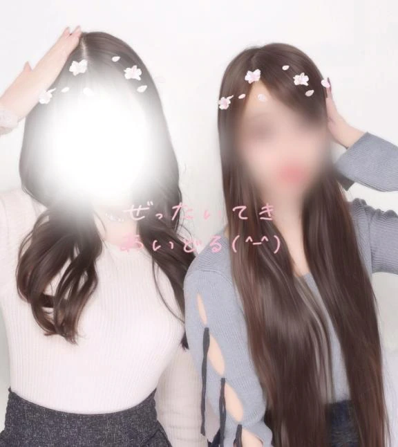 めぐり逢えすように👩‍❤️‍👩