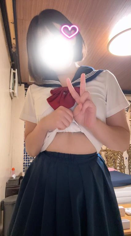 💟