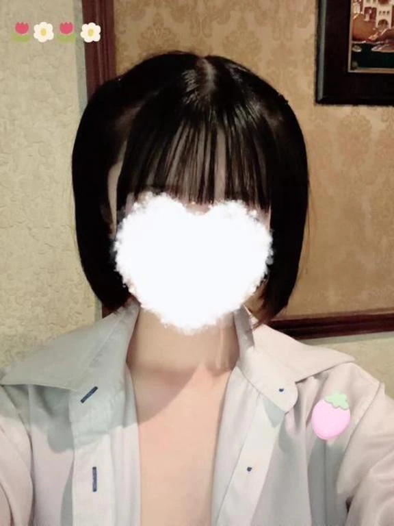 ていせい⬇️