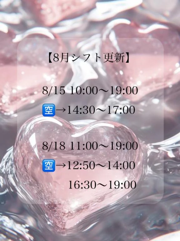 まだまだがんばる𝒄𝒚𝒎𝒃𝒂𝒍(`･ωp| |q