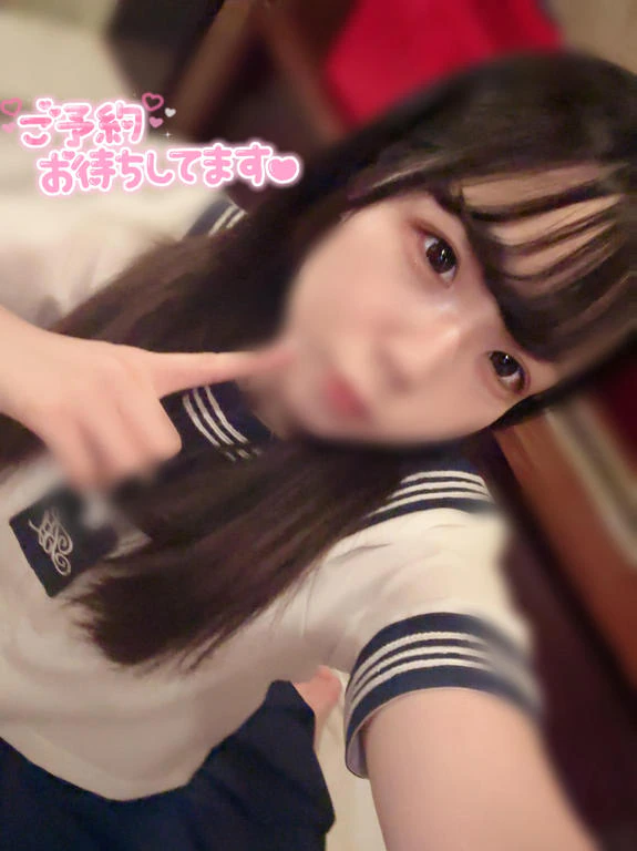 本日から💘