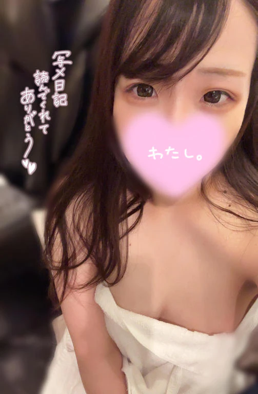 まってます🐶