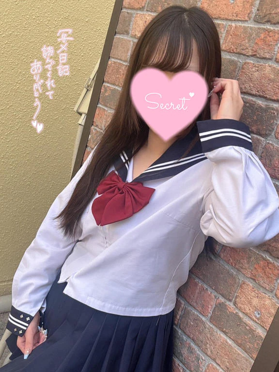 あったまろ🤍