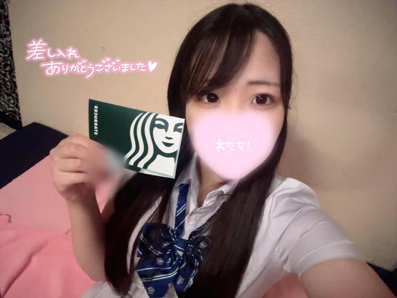 こんばんは🤍