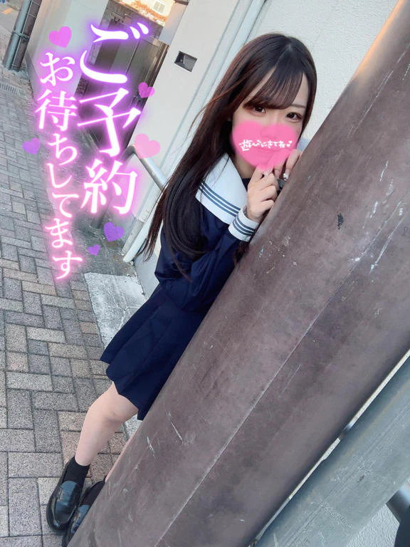 あと2日❣️