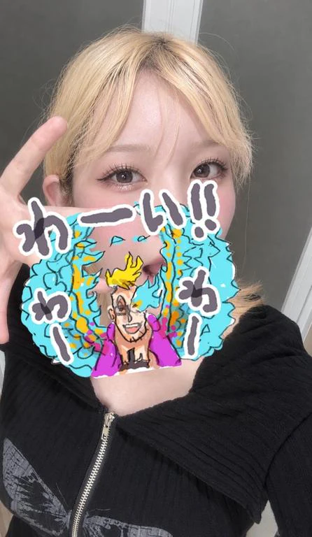 初めまして✨️