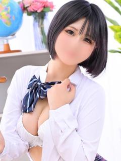 ゆに