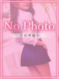 つな