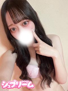 (S)みなみ