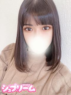 はる